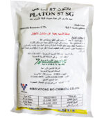 بلاتون 57 اس جي