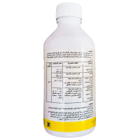 فلوترون (دلتامثرين 2.5% EC)