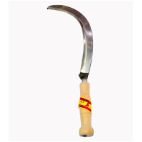 محش اسباني