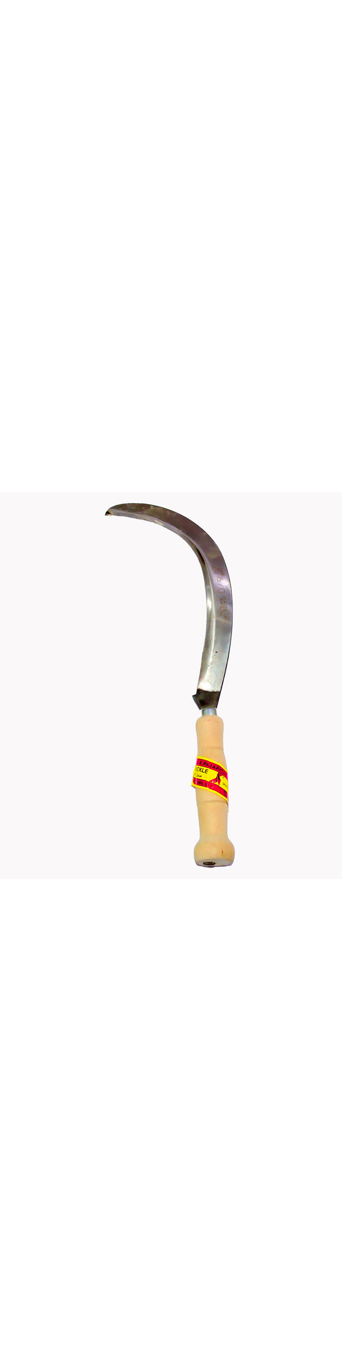 محش اسباني