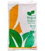 اساس المزرعة