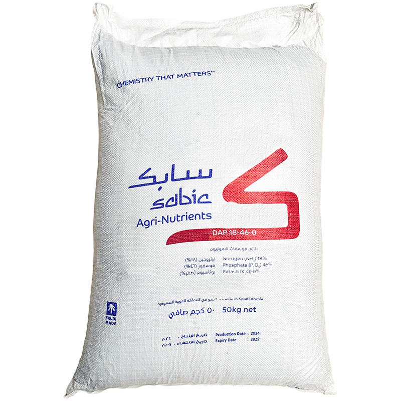 سماد داب 0-46-18