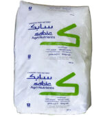 يوريا ناعمة