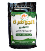 بذور شبت مصري 1كيلو