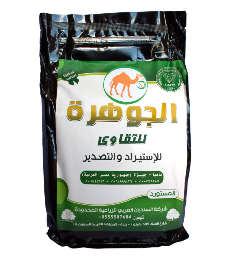 بذور شبت مصري 1كيلو