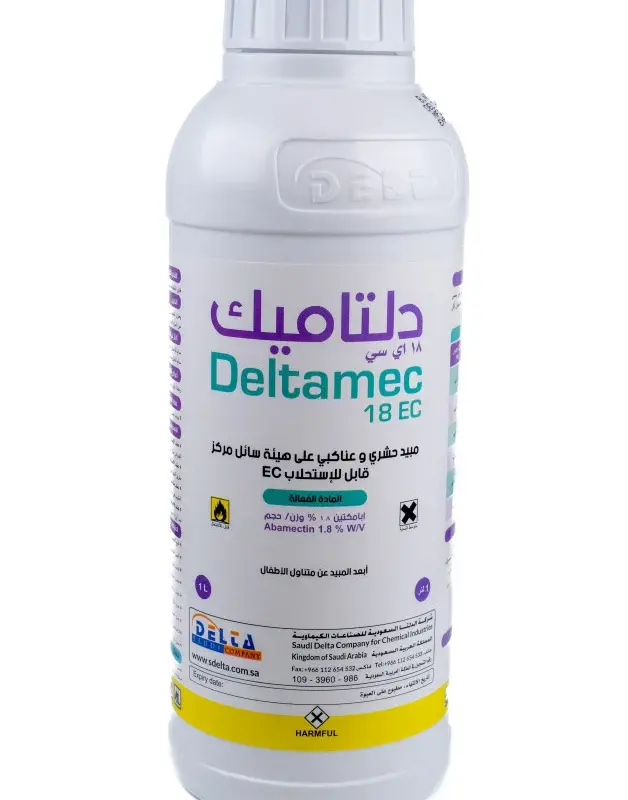 دلتاميك مبيد العناكب واليرقات