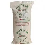 بيرلايت زراعي 100 لتر