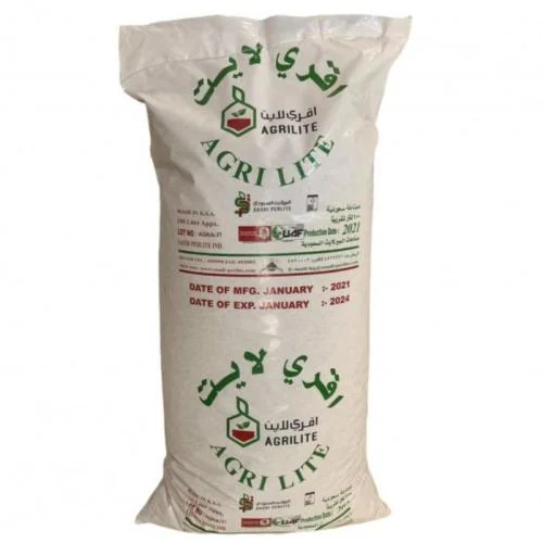 بيرلايت زراعي 100 لتر
