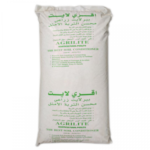 بيرلايت زراعي 100 لتر