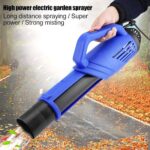 منفاخ بلور رش زراعي 12 فولت