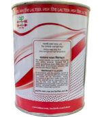 بذور فجل روكي