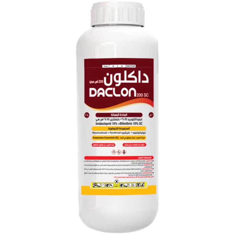داكلون 200 اس سي